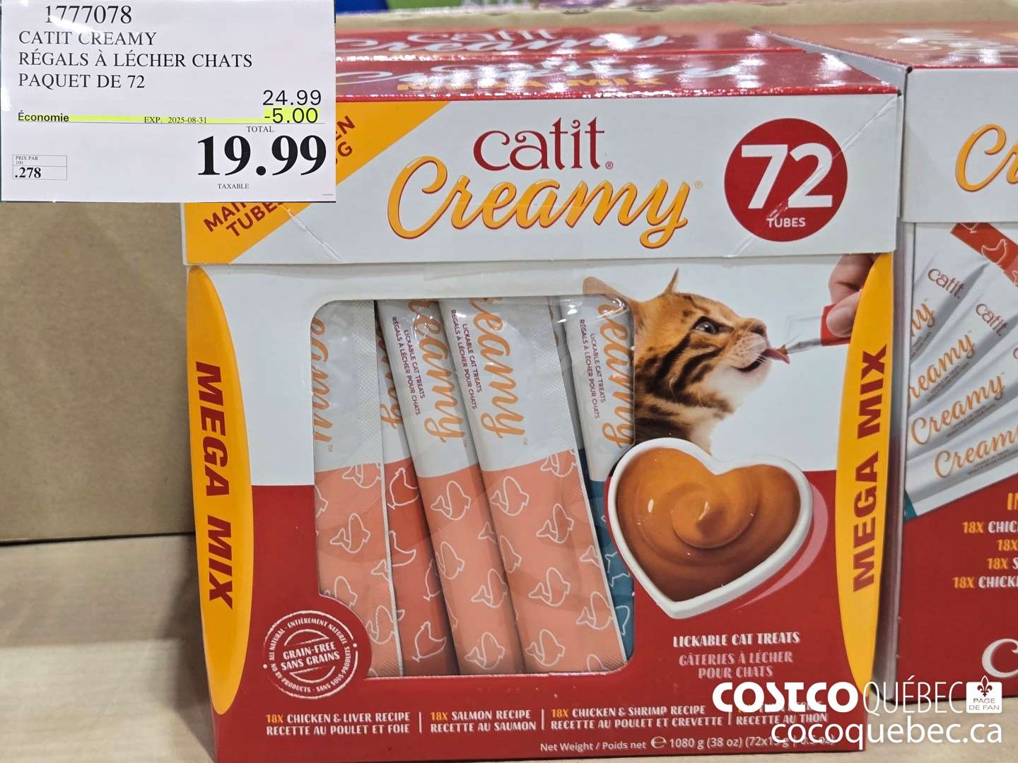 1777078 CATIT CREAMY REGALS A LECHER CHATS ~ PAQUET DE 72  ($5.00 INSTANT SAVINGS EXPIRES ON 2025-08-31) $19.99