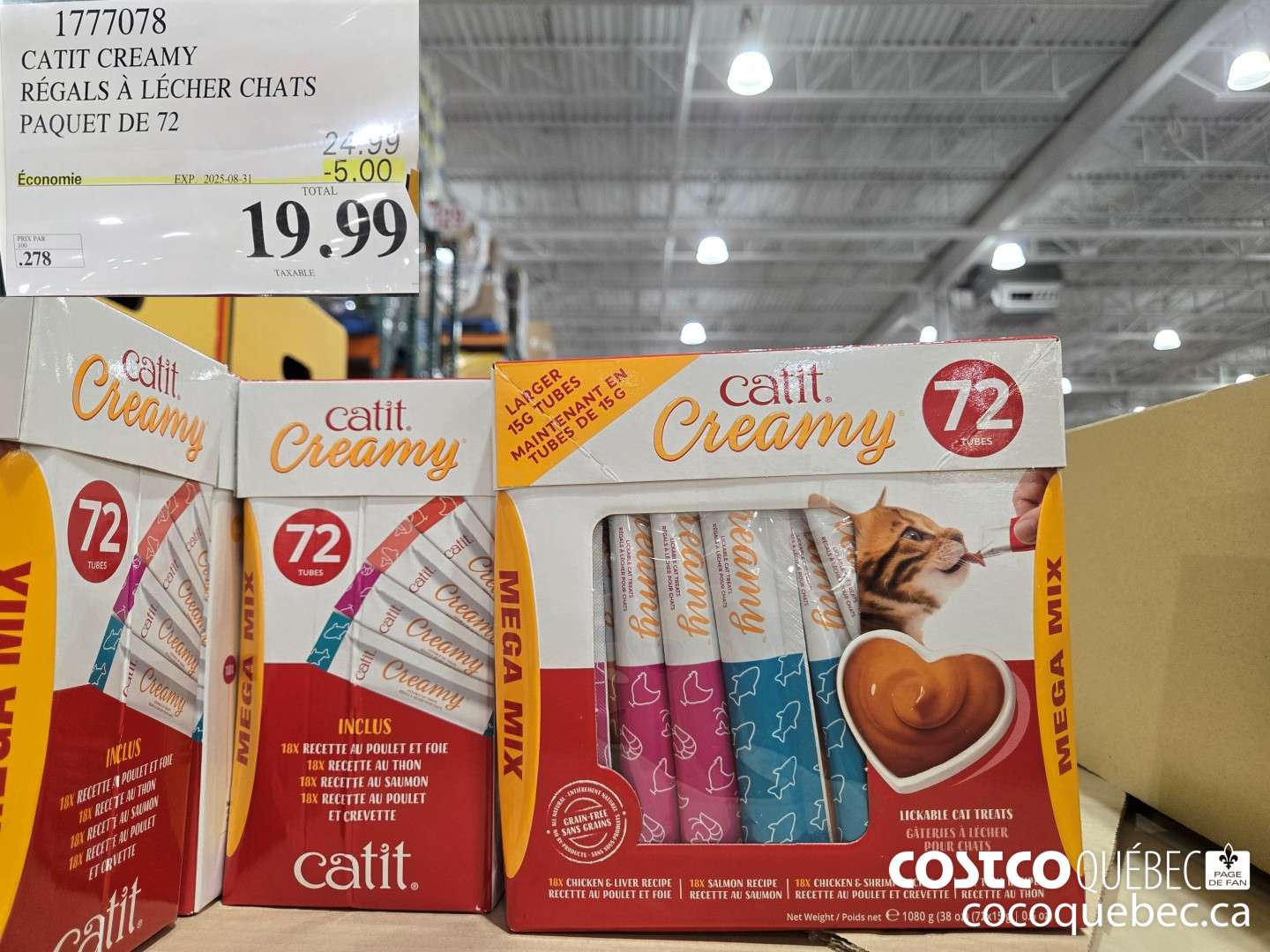 1777078 CATIT CREAMY REGALS A LECHER CHATS ~ PAQUET DE 72  ($5.00 INSTANT SAVINGS EXPIRES ON 2025-08-31) $19.99