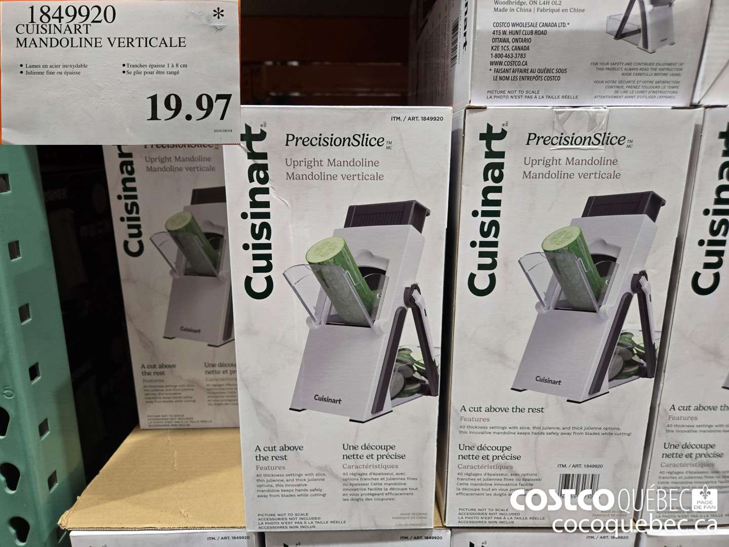 1849920 CUISINART MANDOLINE VERTICALE  $19.97