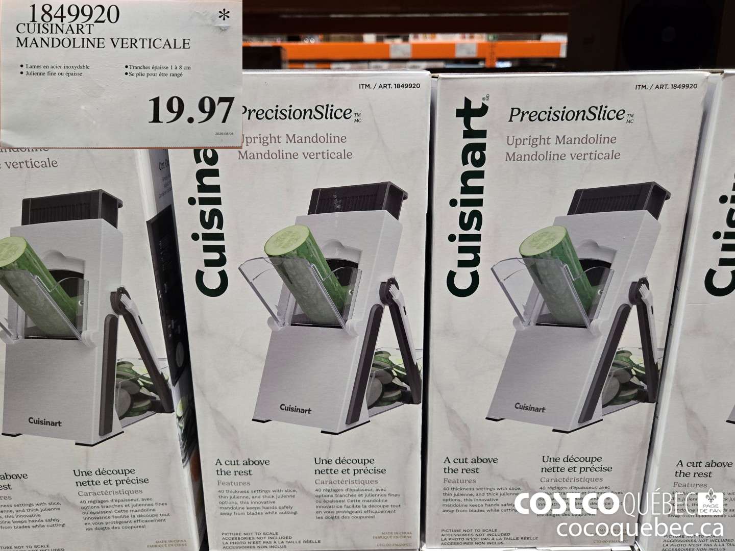 1849920 CUISINART MANDOLINE VERTICALE  $19.97