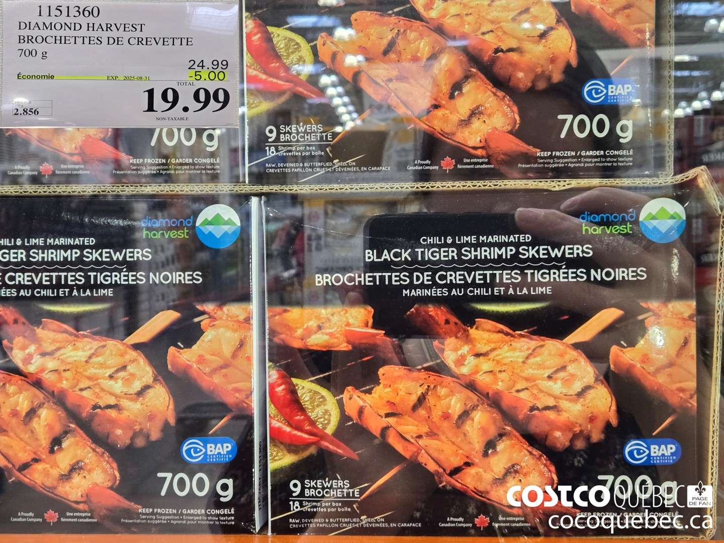 1151360 DIAMOND HARVEST BROCHETTES DE CREVETTE 700 g  ($5.00 INSTANT SAVINGS EXPIRES ON 2025-08-31) $19.99