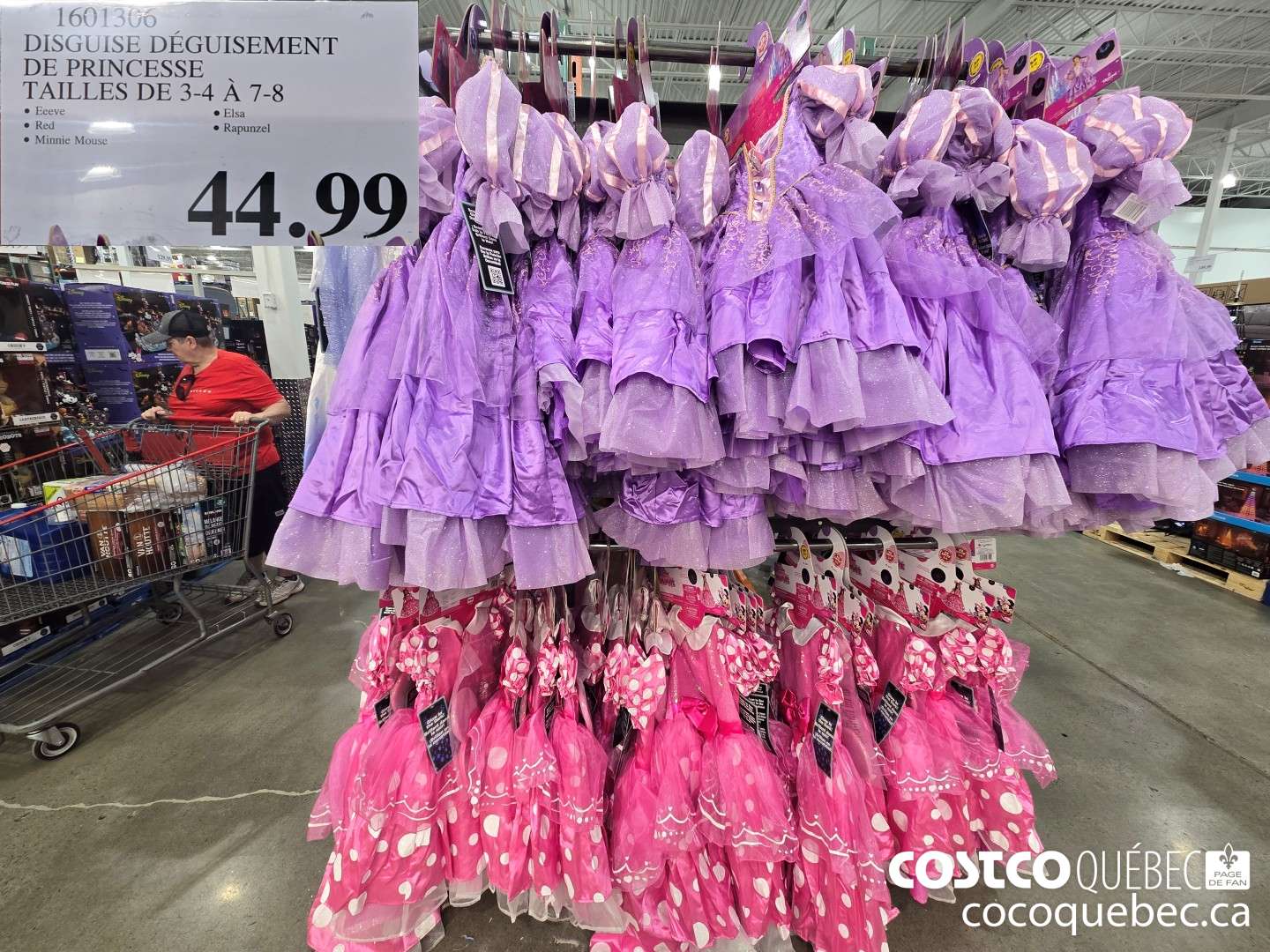 1601306 DISGUISE DEGUISEMENT DE PRINCESSE TAILLES DE 3-4 A 7-8  $44.99