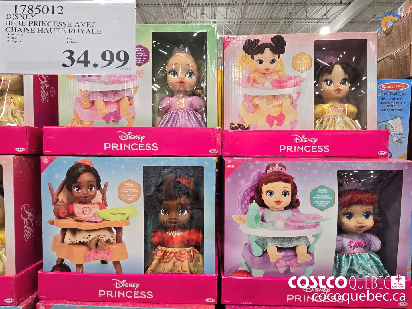 1785012 DISNEY BEBE PRINCESSE AVEC CHAISE HAUTE ROYALE  $34.99