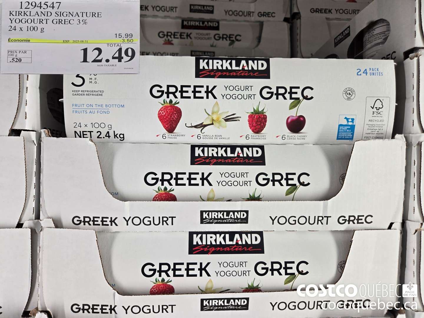 1294547 KIRKLAND SIGNATURE YOGOURT GREC 3% 24 x 100 g  ($3.50 INSTANT SAVINGS EXPIRES ON 2025-08-31) $12.49