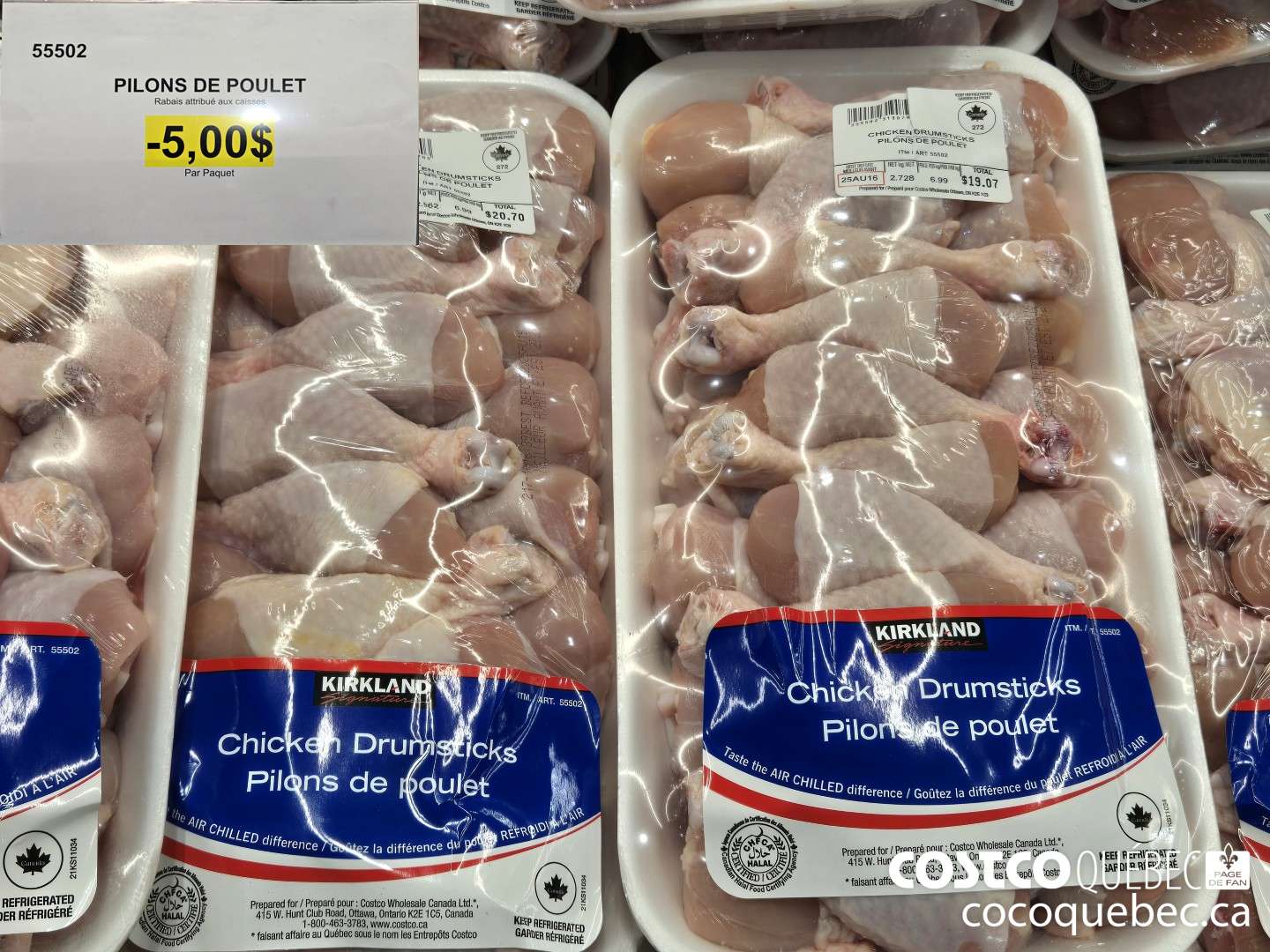 99902 PILONS DE POULET ($5.00 INSTANT SAVINGS)