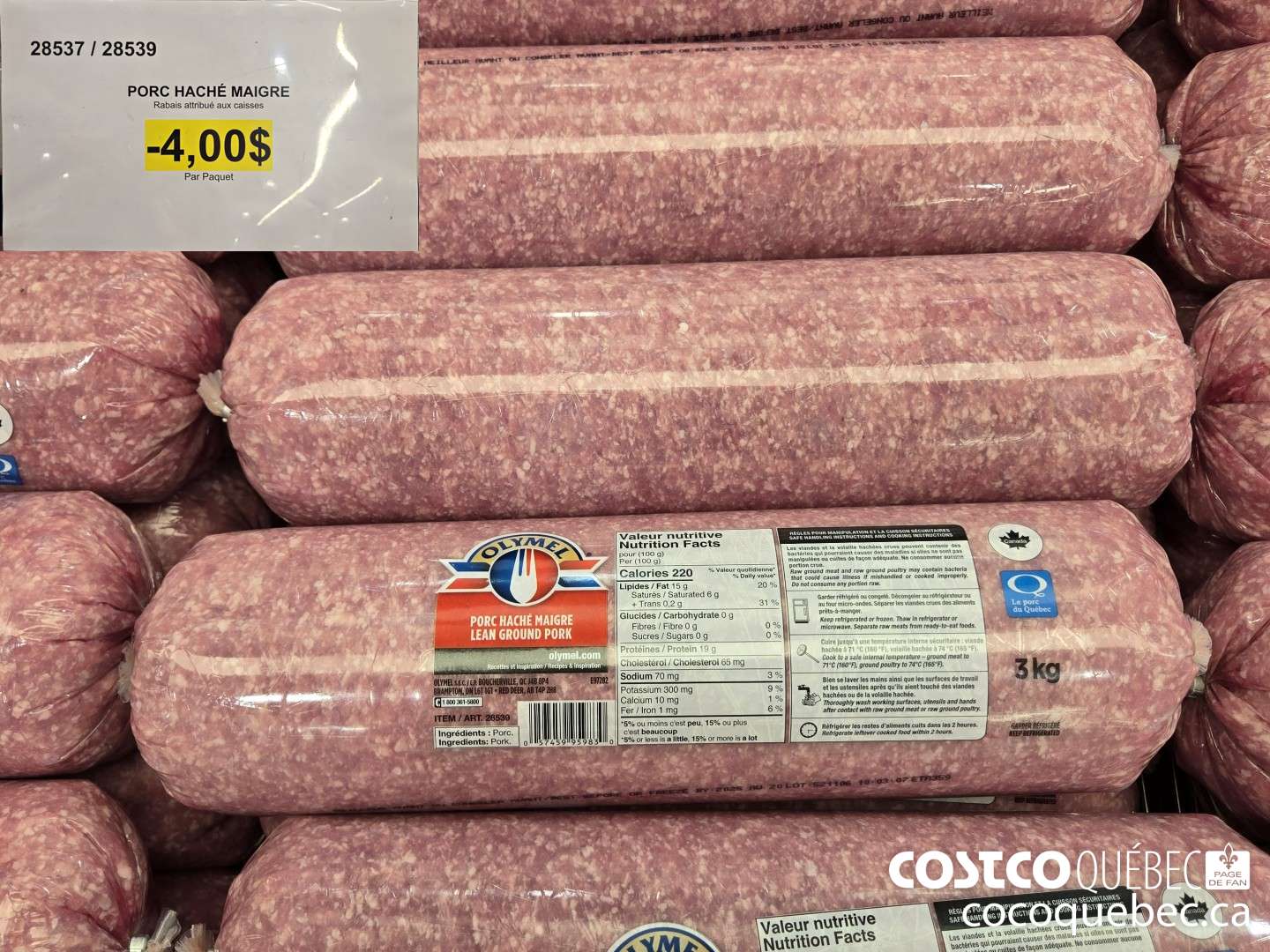 28537 PORC HACHE MAIGRE  ($4.00 INSTANT SAVINGS)