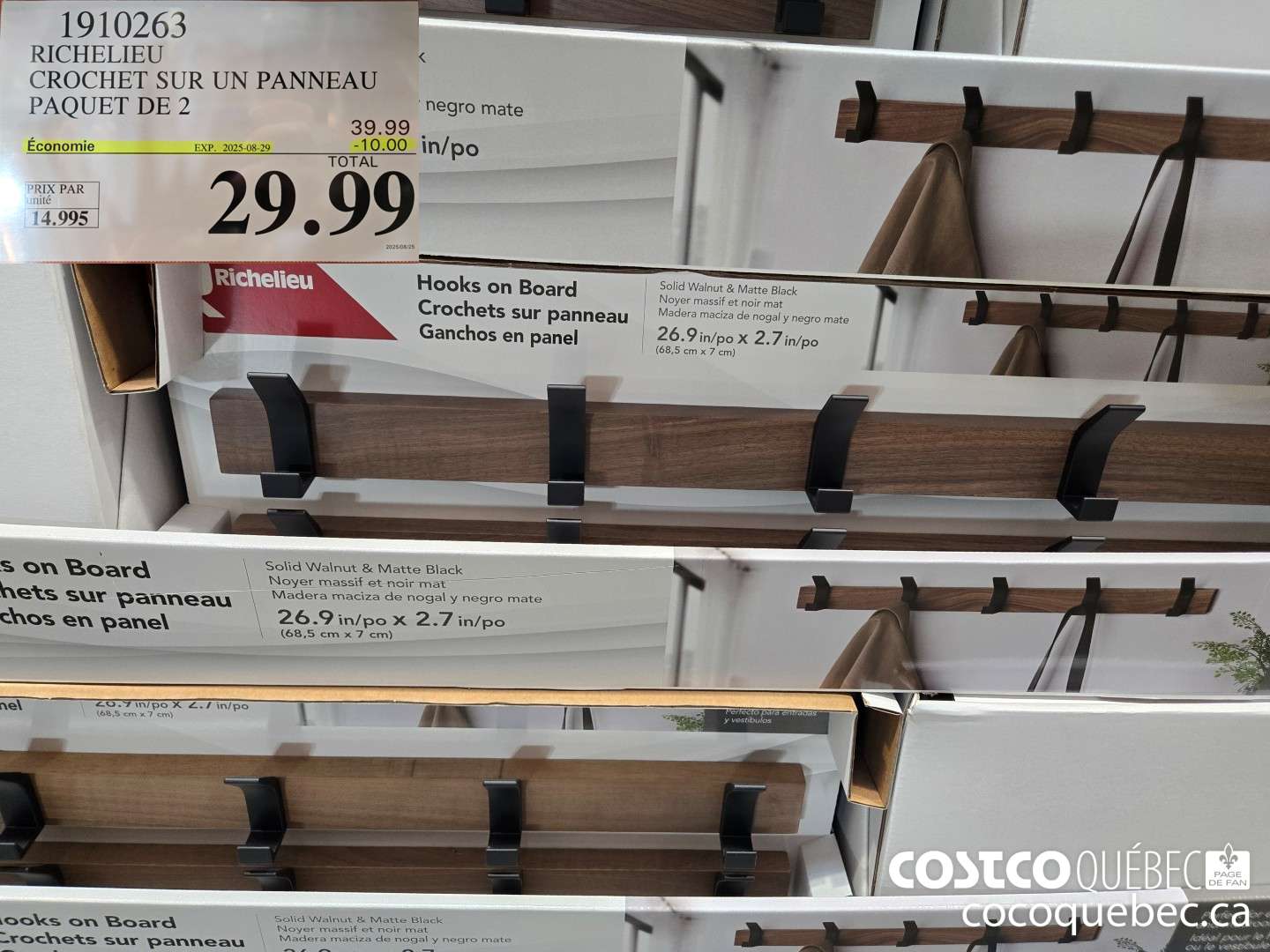 1910263 RICHELIEU CROCHET SUR UN PANNEAU PAQUET DE 2  ($10.00 INSTANT SAVINGS EXPIRES ON 2025-08-29) $29.99