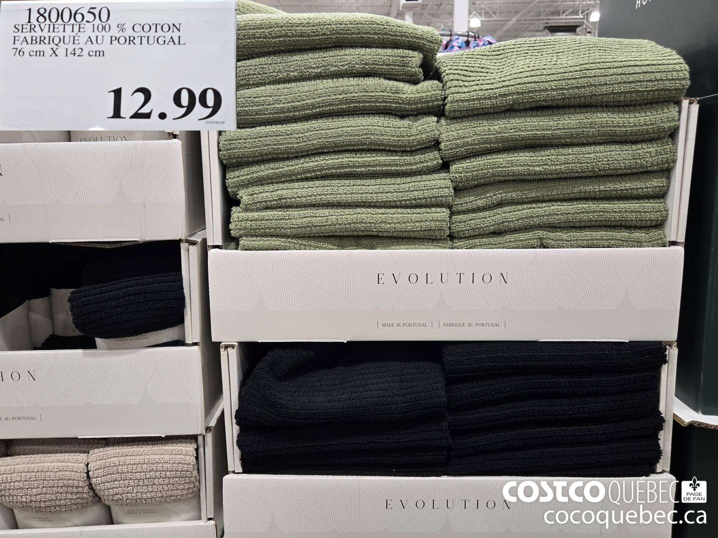 1800650 SERVIETTE 100 % COTON FABRIQUE AU PORTUGAL 76cm A 142 cm  $12.99