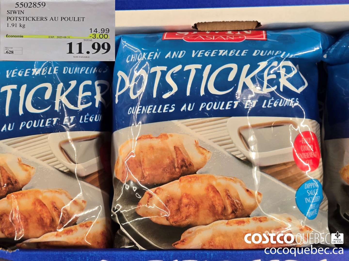 5502859 SIWIN POTSTICKERS POULET  ($3.00 INSTANT SAVINGS EXPIRES ON 2025-08-31) $11.99