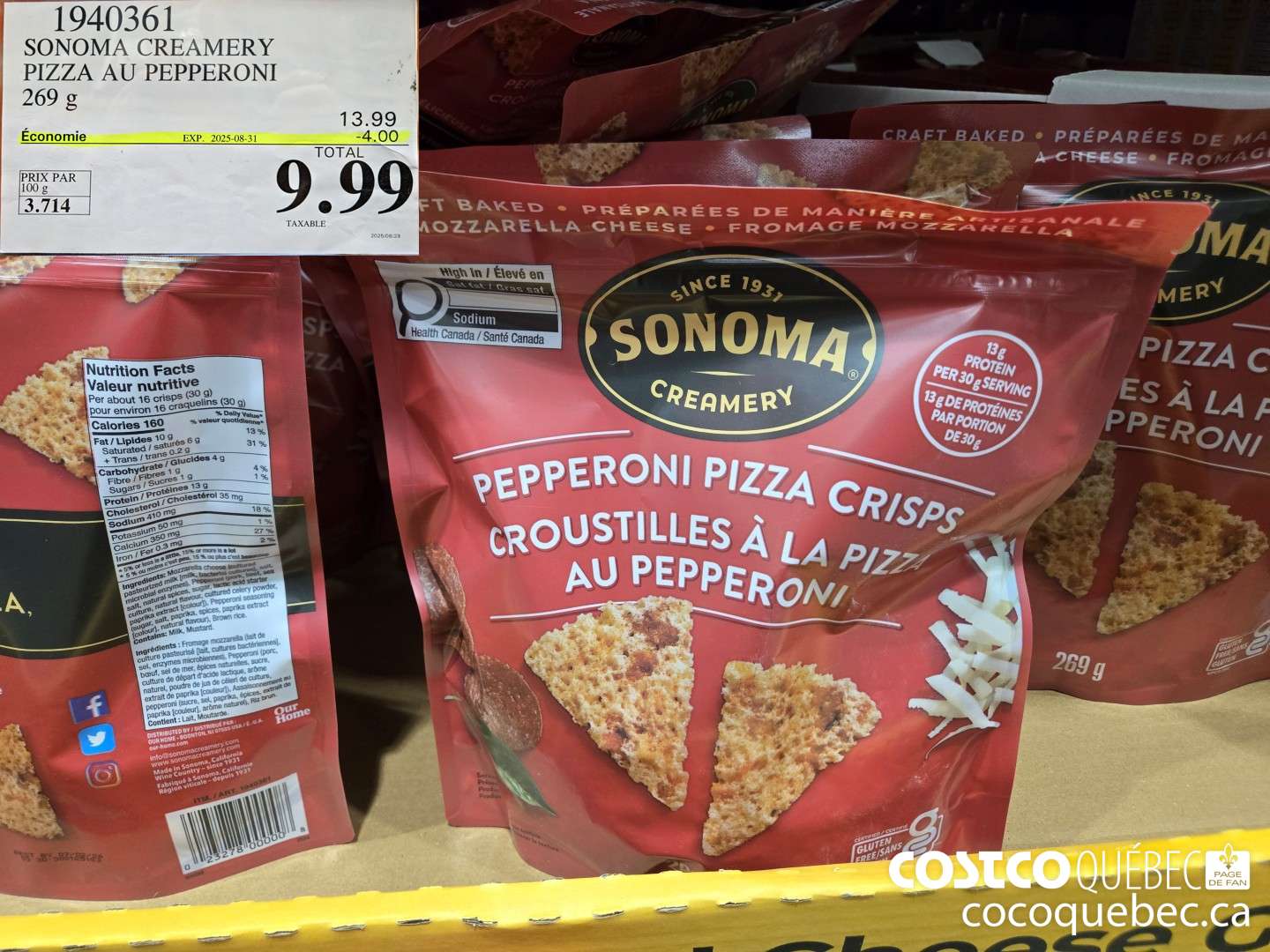 1940361 SONOMA CREAMERY PIZZA AU PEPPERONI 269 g  ($4.00 INSTANT SAVINGS EXPIRES ON 2025-08-31) $9.99