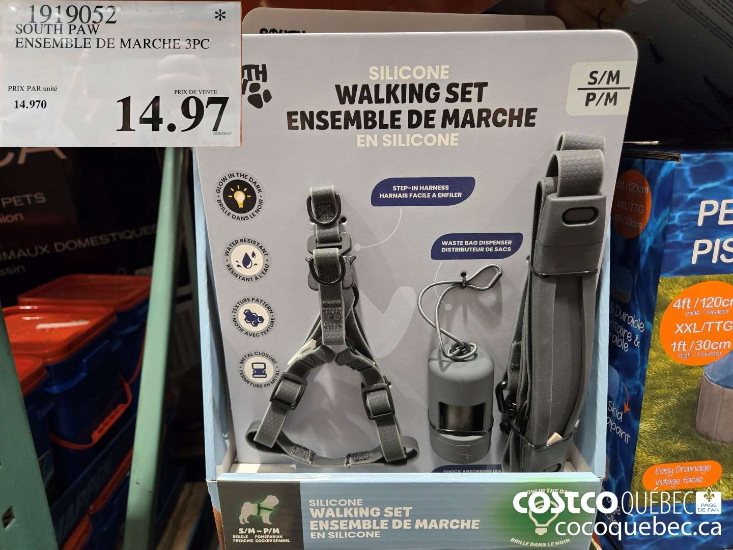 1919052 SOUTH PAW -ENSEMBLE DE MARCHE 3PC  $14.97