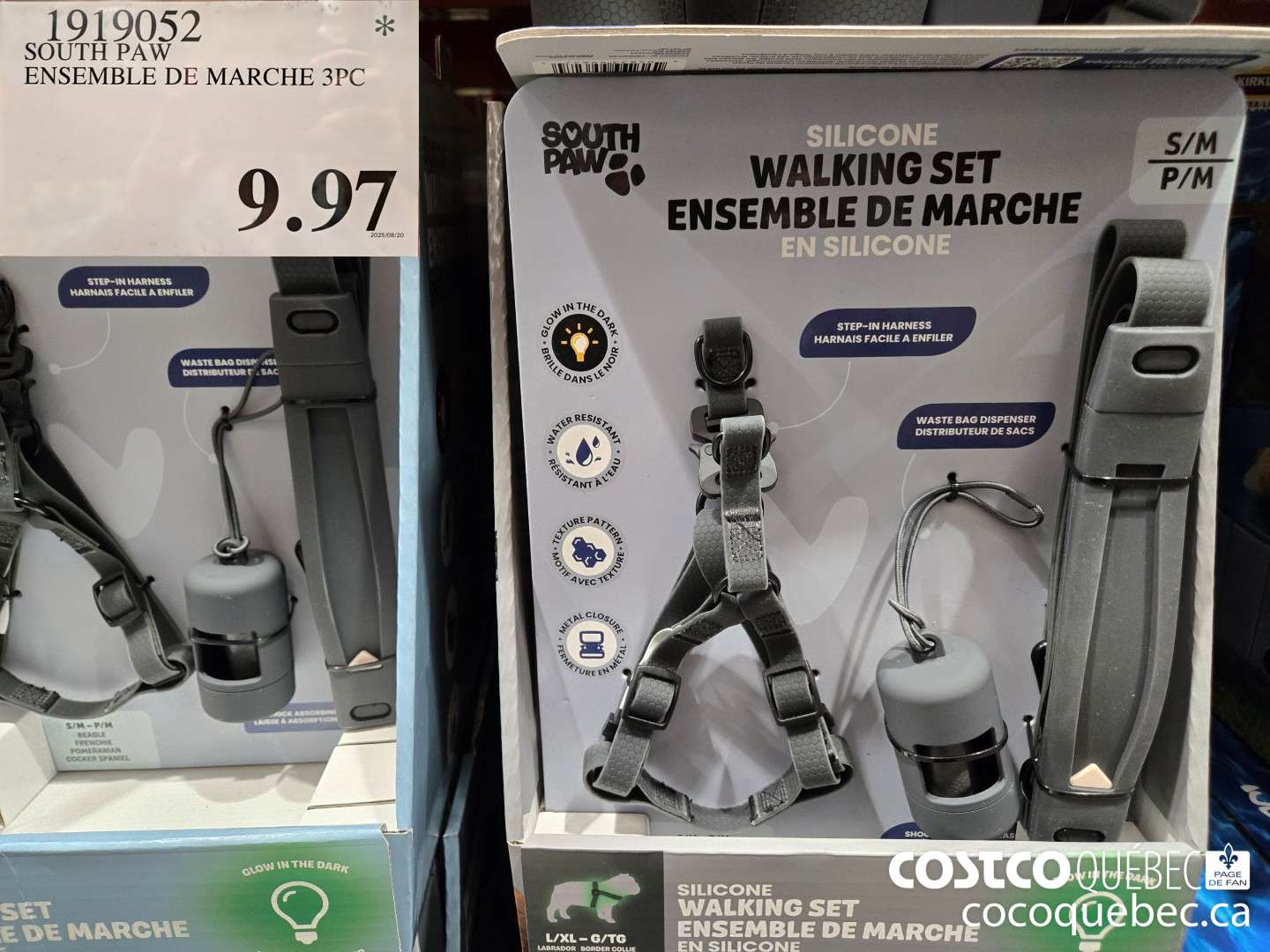 1919052 SOUTH PAW -ENSEMBLE DE MARCHE 3PC  $9.97