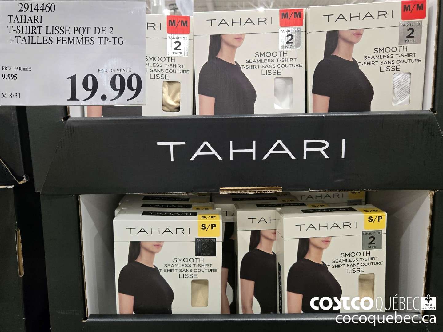 2914460 TAHARI T-SHIRT LISSE POT DE 2 +TAILLES FEMMES TP-TG  $19.99