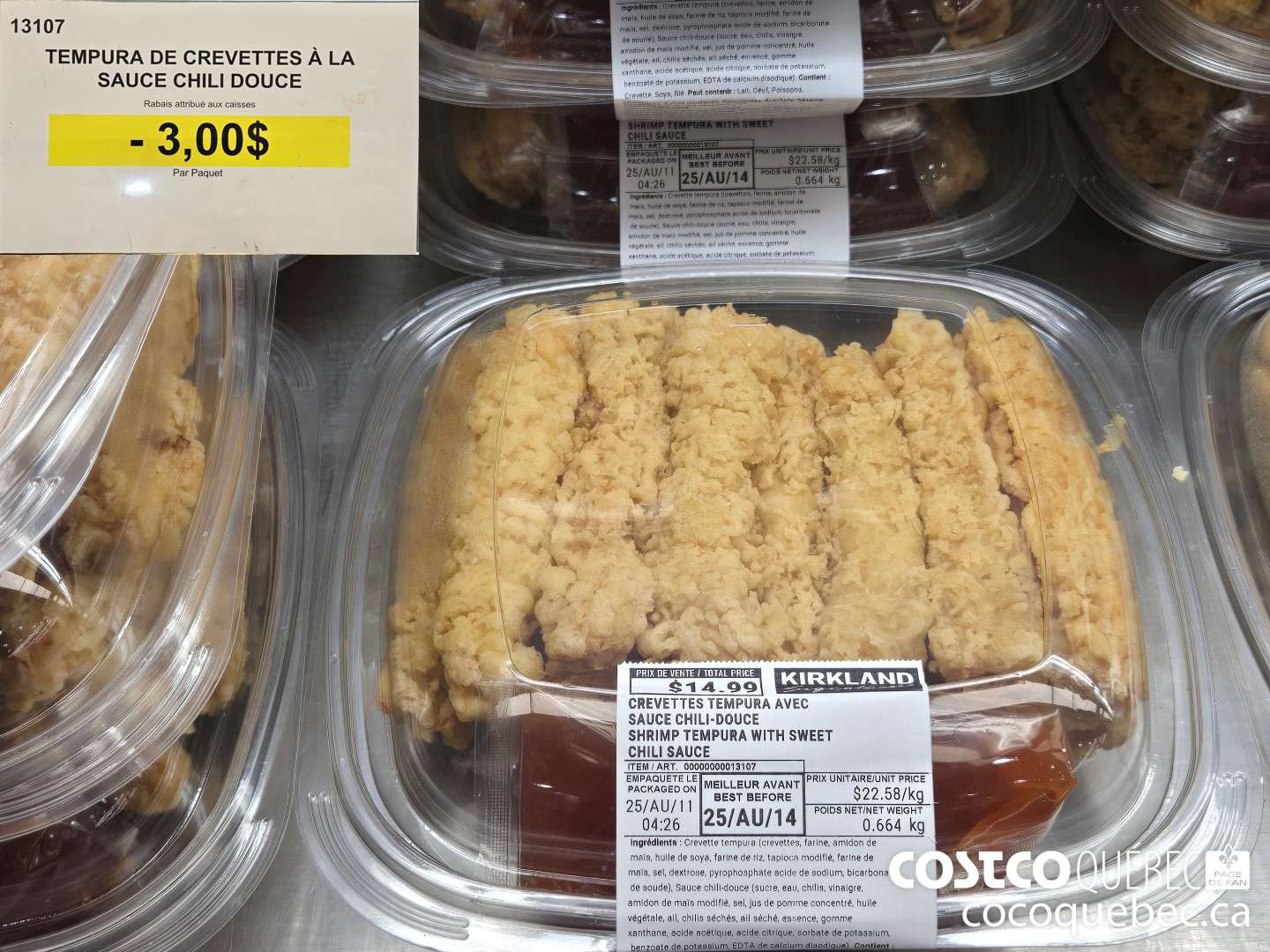 13107 TEMPURA DE CREVETTES AVEC SAUCE  ($3.00 INSTANT SAVINGS)