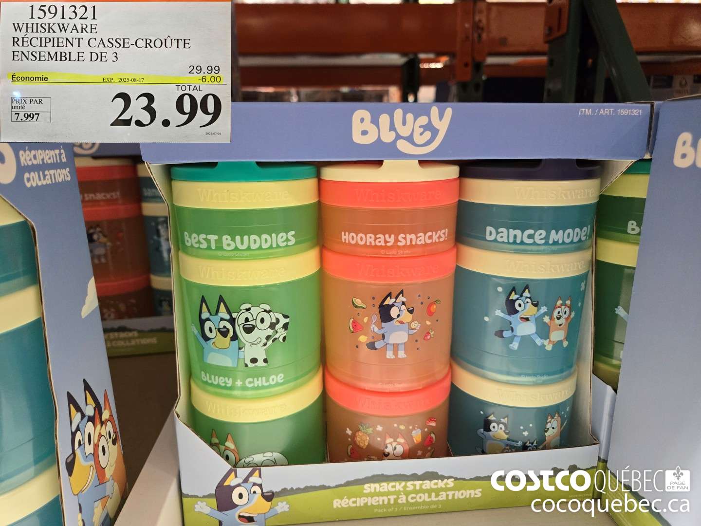 1591321 WHISKWARE RECIPIENT CASSE-CROUTE ENSEMBLE DE 3  ($6.00 INSTANT SAVINGS EXPIRES ON 2025-08-17) $29.99