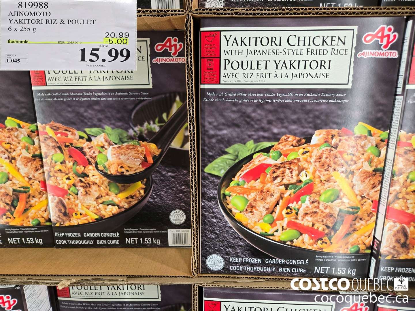 819988 AJINOMOTO YAKITORI RIZ & POULET 6 x 255  ($5.00 INSTANT SAVINGS EXPIRES ON 2025-09-14) $15.99
