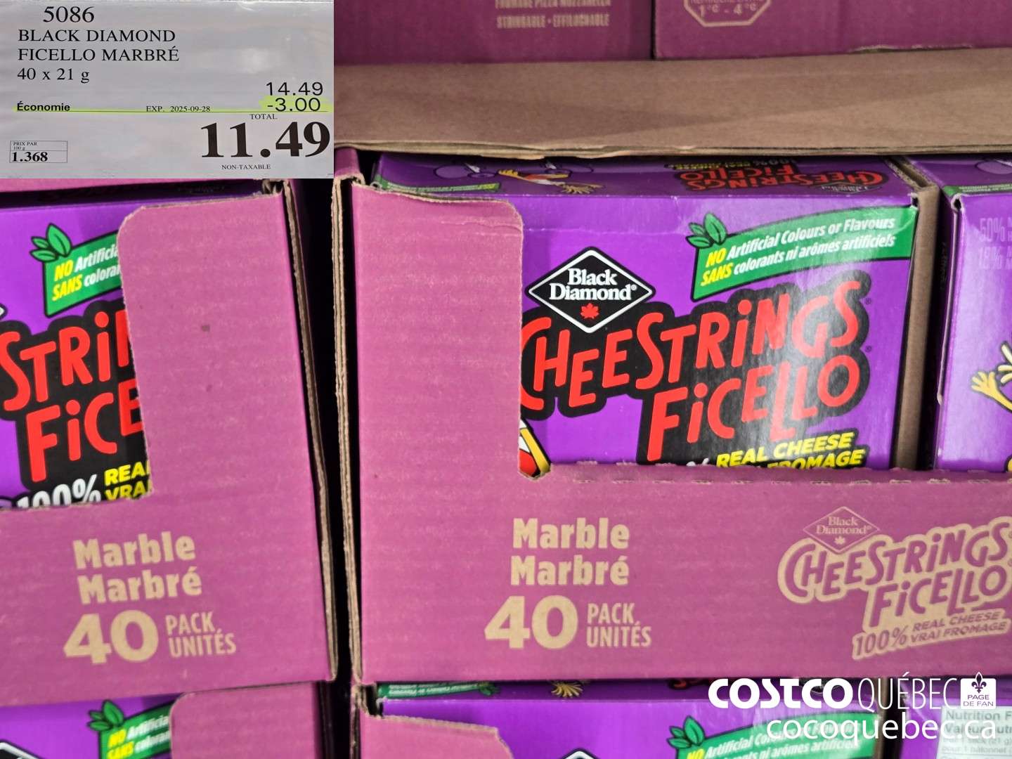 5086 BLACK DIAMOND FICELLO MARBRE 40 x 21g  ($3.00 INSTANT SAVINGS EXPIRES ON 2025-09-28) $11.49