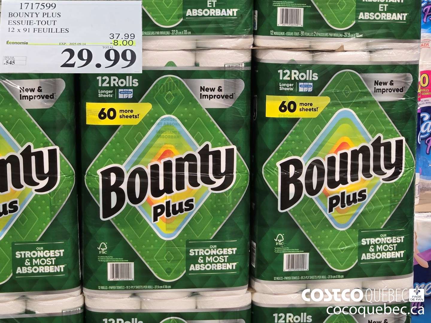 1707599 BOUNTY PLUS ESSUIE-TOUT 12 x 86 FEUILLES  ($8.00 INSTANT SAVINGS EXPIRES ON 2025-09-14) $29.49