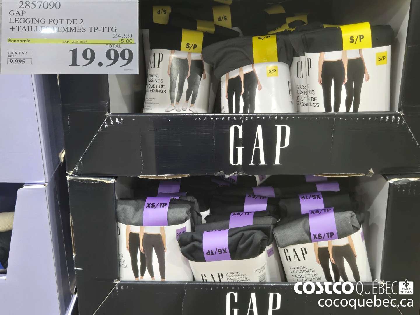 2857090 GAP LEGGING POT DE 2  ($5.00 INSTANT SAVINGS EXPIRES ON 2025-10-05) $19.99