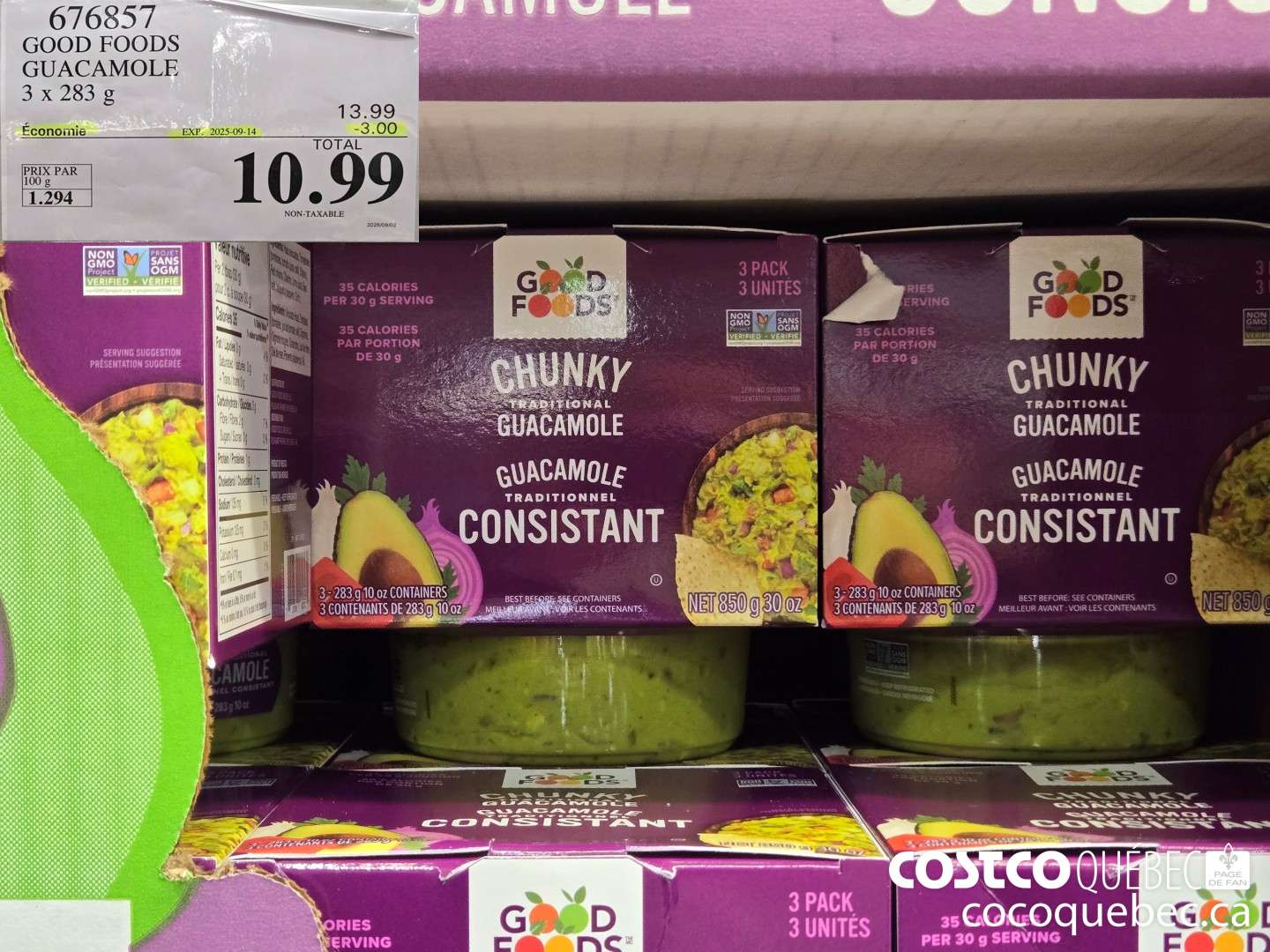 676857 GOOD FOODS GUACAMOLE  ($3.00 INSTANT SAVINGS EXPIRES ON 2025-09-14) $10.99