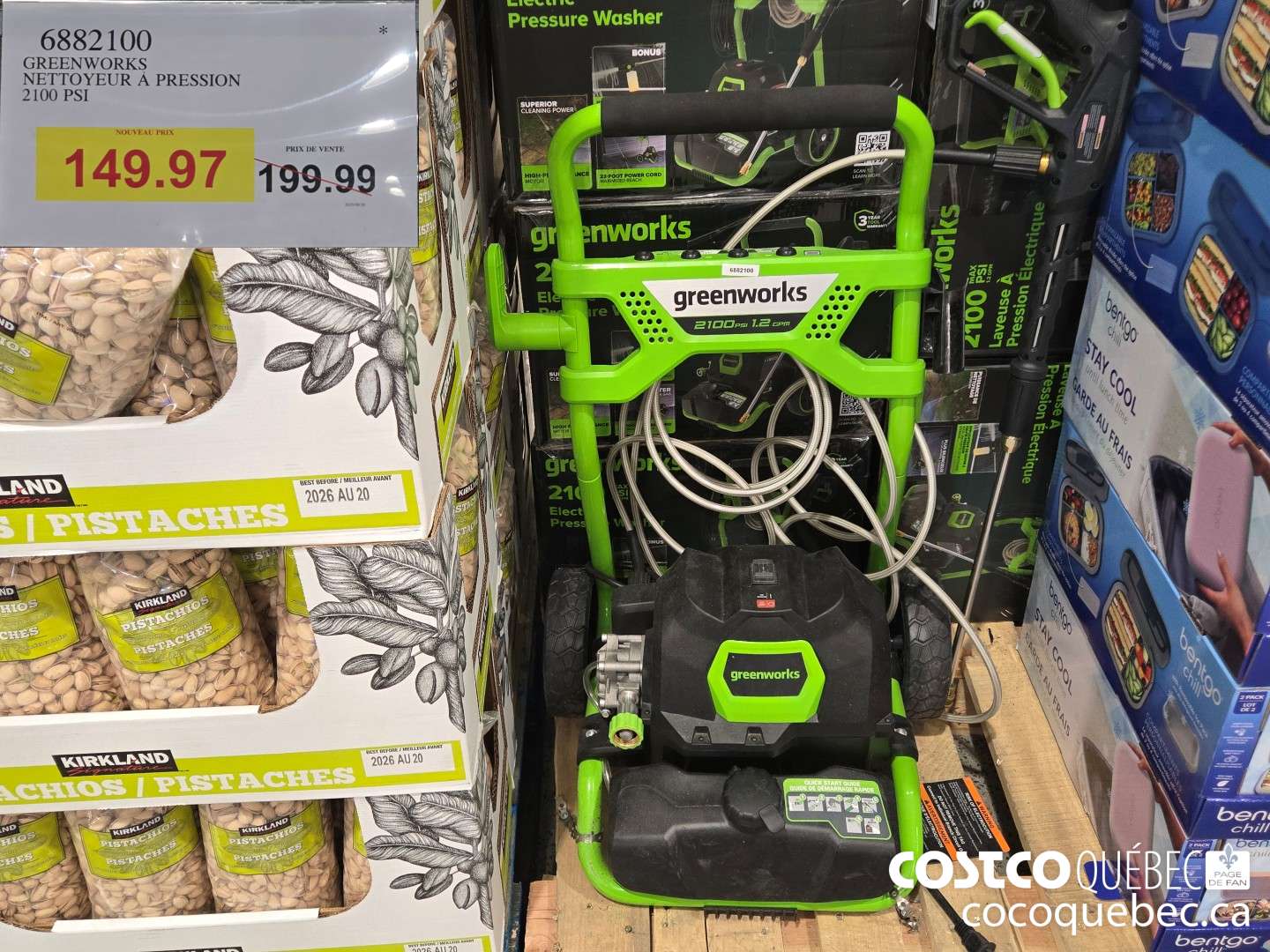 6882100 GREENWORKS NETTOYEUR A PRESSION 2100 PSI  $149.97