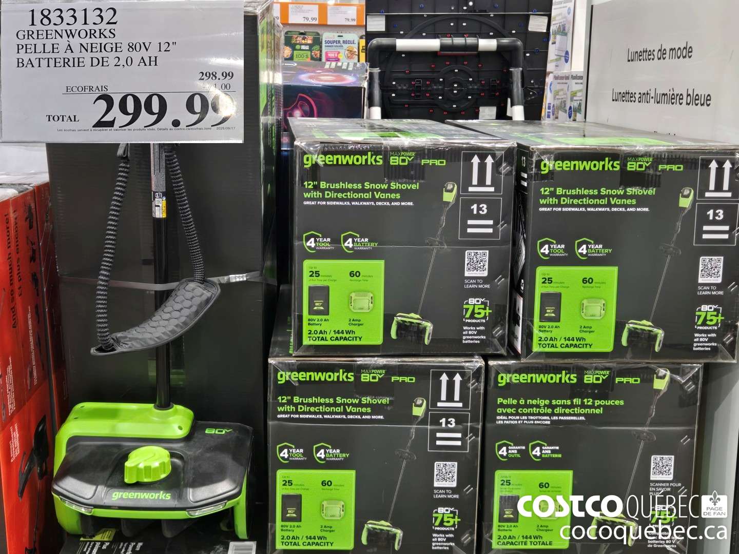 1833132 GREENWORKS PELLE A NEIGE 80V 12