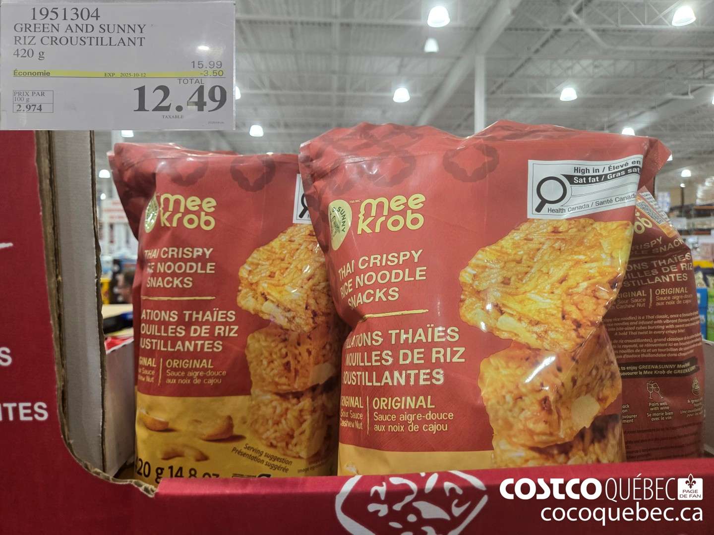 1951304 GREEN AND SUNNY RIZ CROUSTILLANT 420 g  ($3.50 INSTANT SAVINGS EXPIRES ON 2025-10-12) $12.49