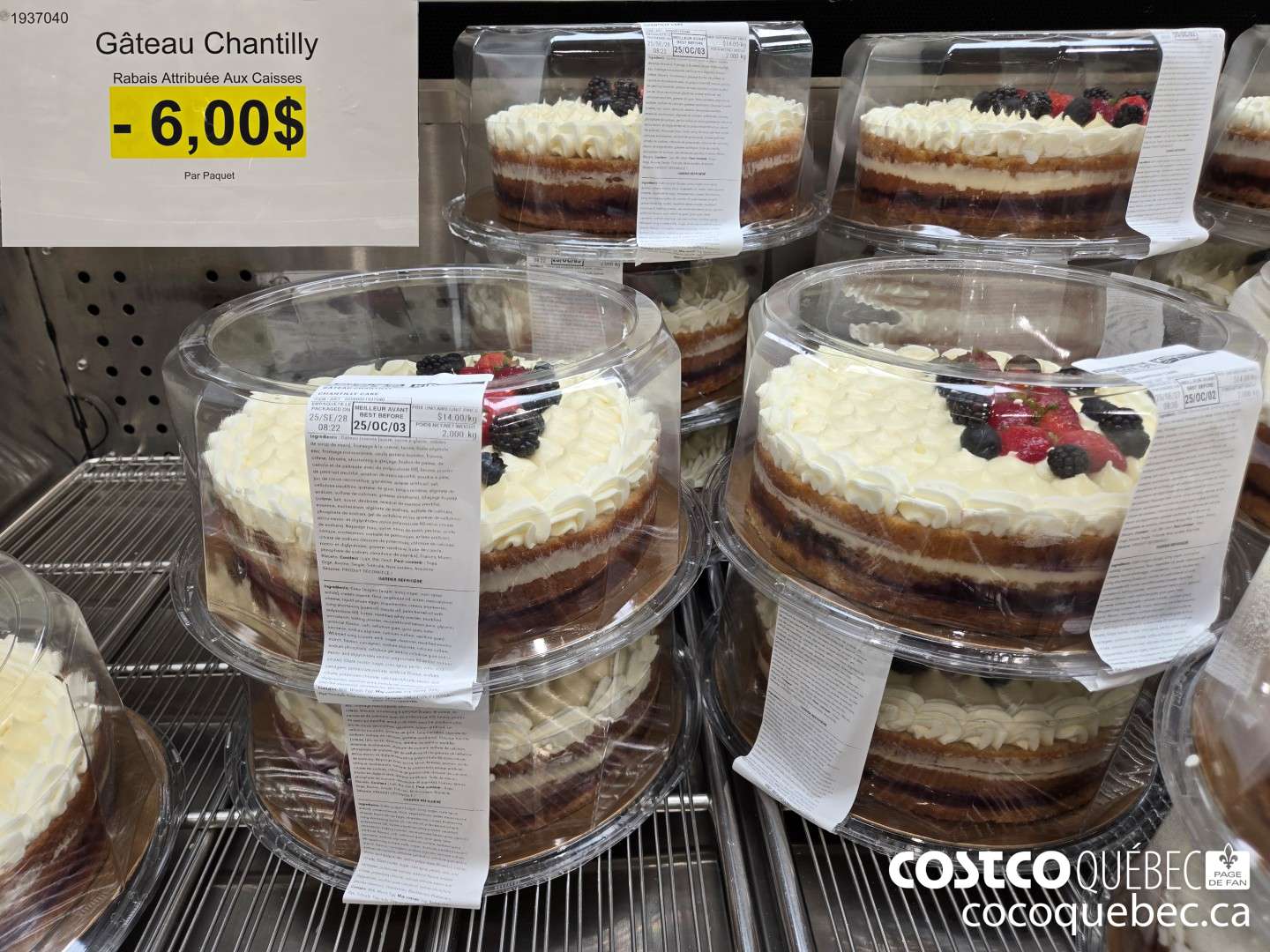 1937040 Gateau Chantilly  ($6.00 INSTANT SAVINGS)