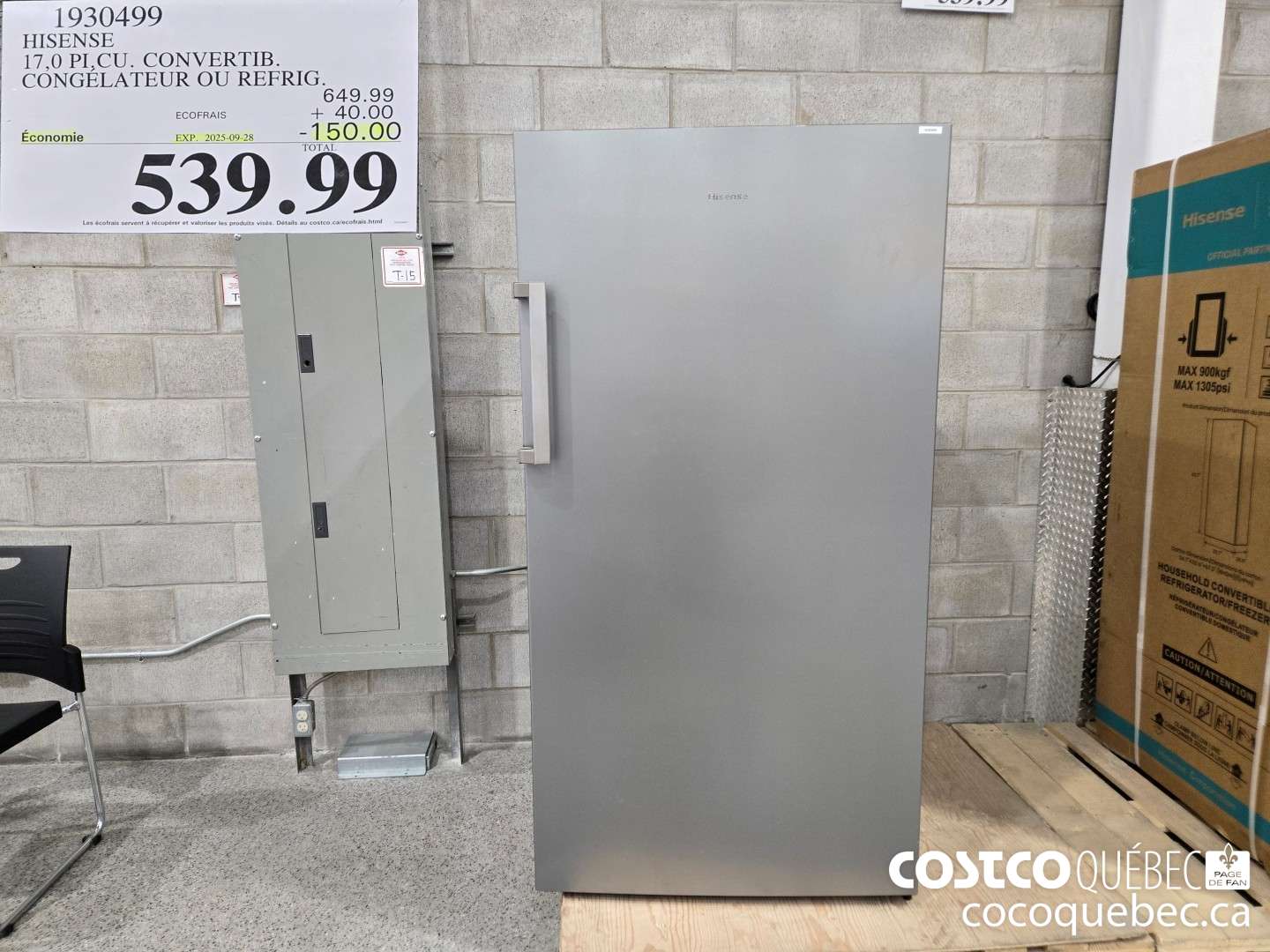 1930499 HISENSE 17,0 PI.CU. CONVERTIB. CONGELATEUR OU REFRIGERATER  ($150.00 INSTANT SAVINGS EXPIRES ON 2025-09-28) $539.99