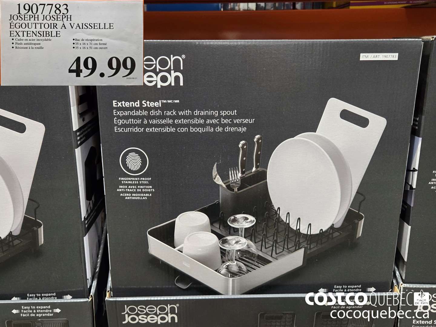 1907783 JOSEPH JOSEPH EGOUTTOIR A VAISSELLE EXTENSIBLE  $49.99