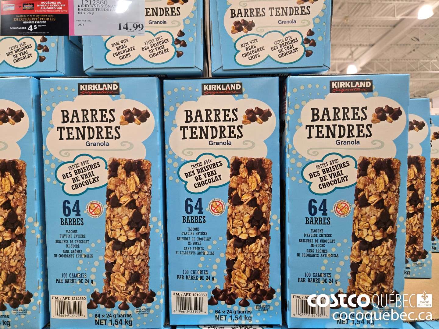 1212860 KIRKLAND SIGNATURE BARRES TENDRES 64 x 24  ($4.00 INSTANT SAVINGS)
