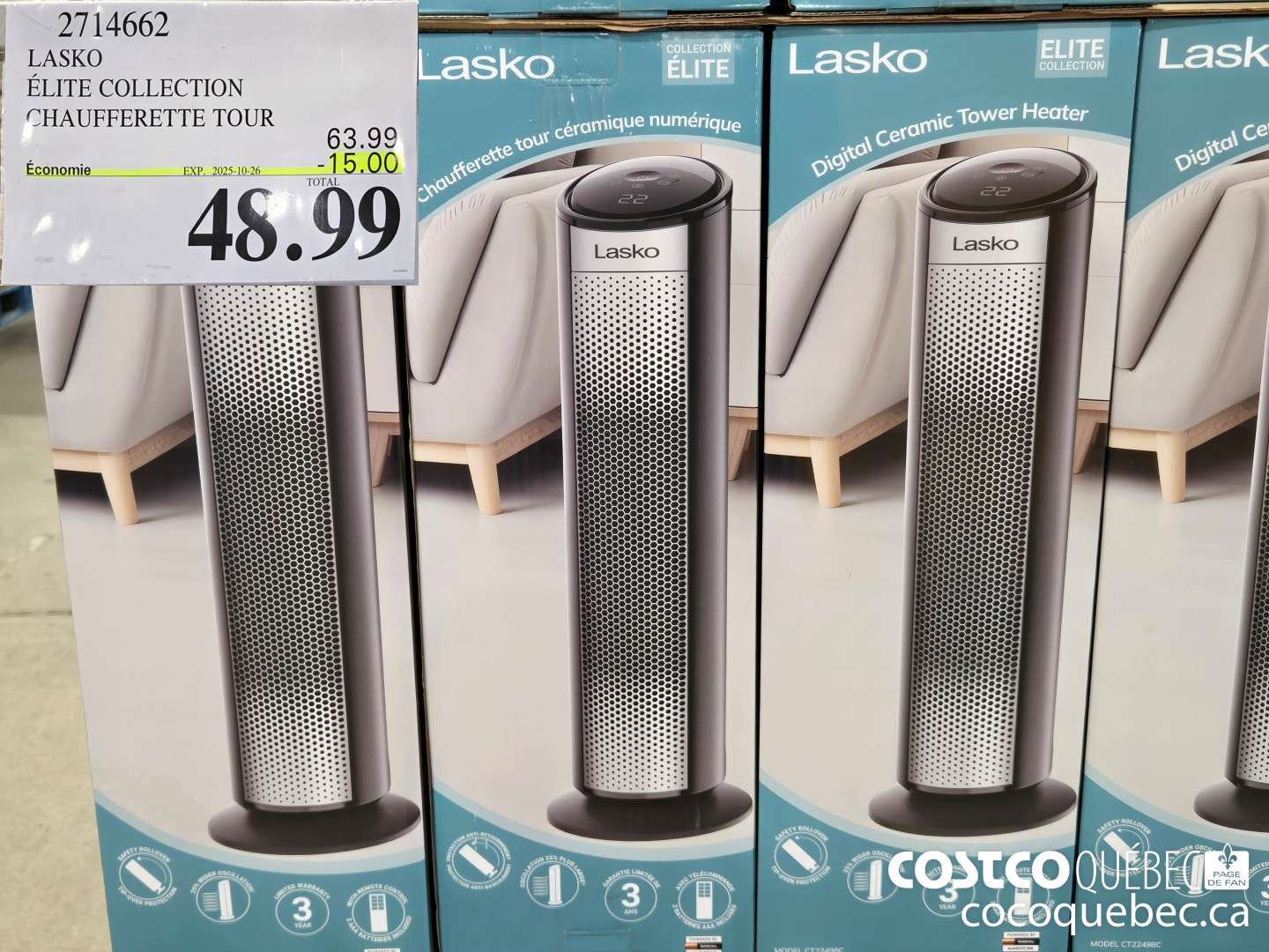 2714662 LASKO ELITE COLLECTION CHAUFFERETTE TOUR  $48.99