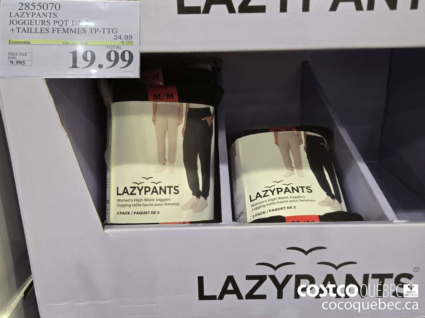 2855070 LAZYPANTS JOGGEURS PQT DE 2  ($5.00 INSTANT SAVINGS EXPIRES ON 2025-10-05) $19.99