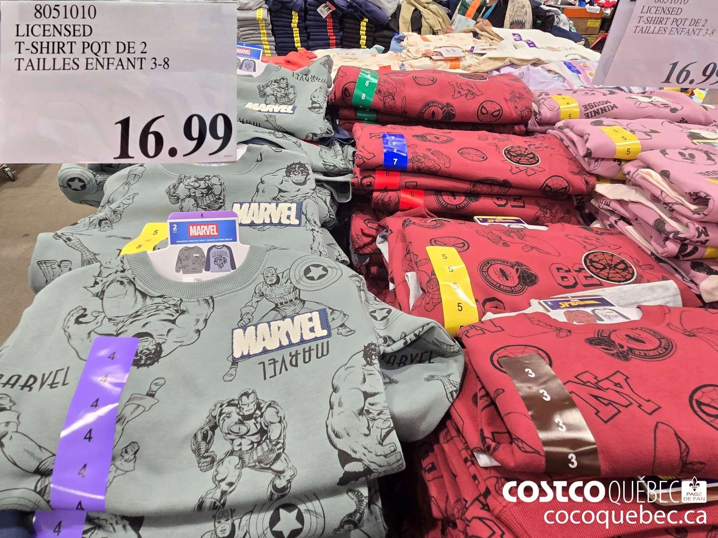 8051010 LICENSED T-SHIRT PQT DE 2 TAILLES ENFANT 3-8  $16.99