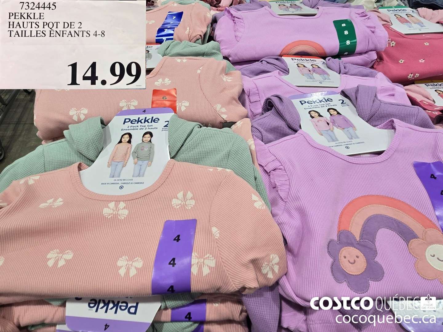 7324445 PEKKLE HAUTS POT DE 2 TAILLES ENFANTS 4-8  $14.99