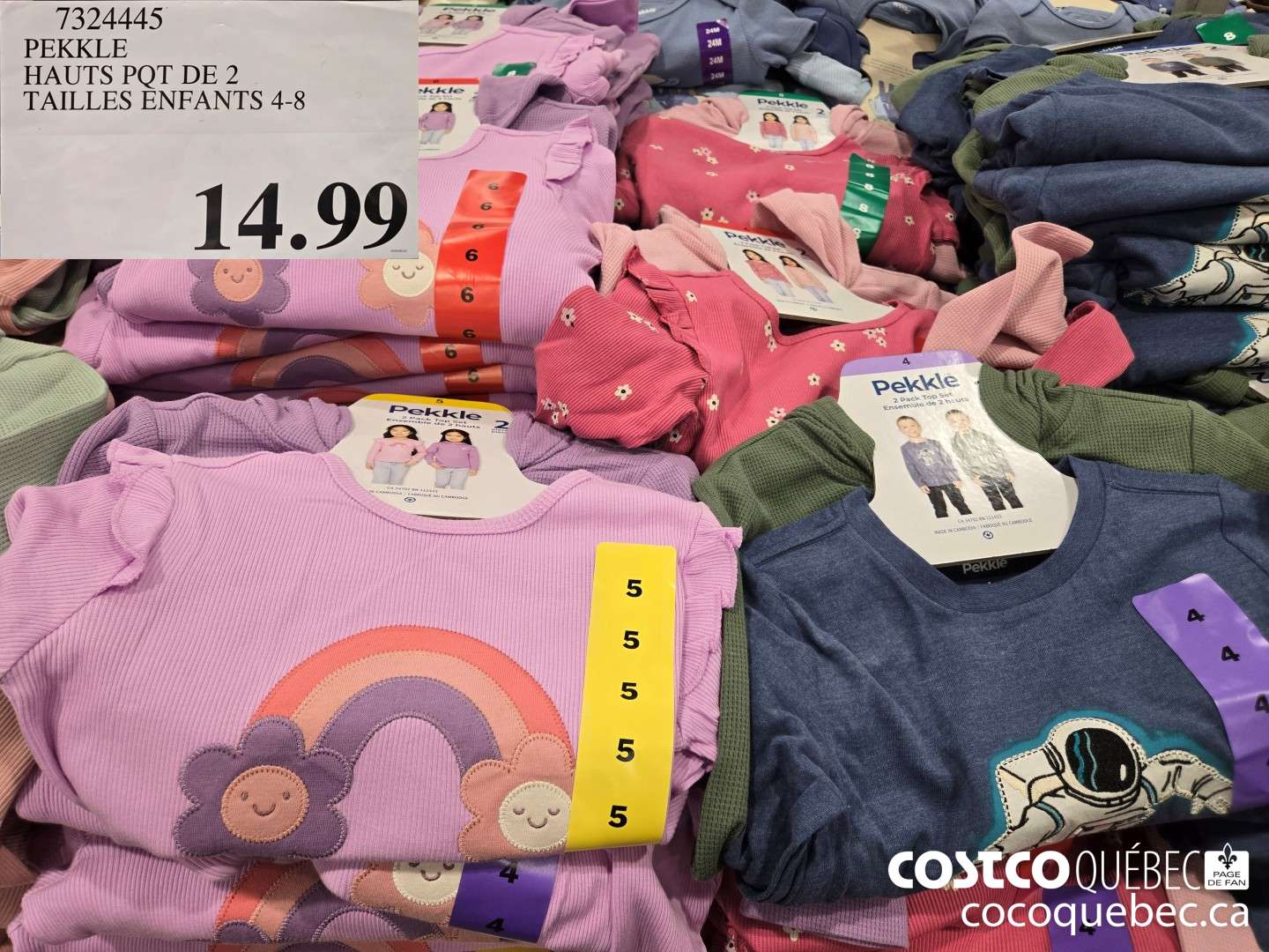 7324445 PEKKLE HAUTS POT DE 2 TAILLES ENFANTS 4-8  $14.99