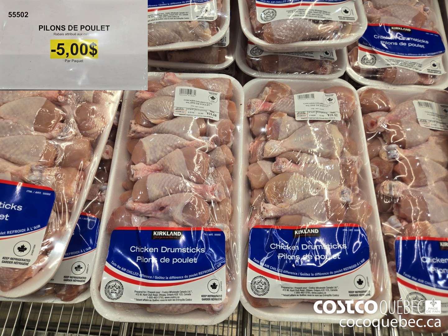 55502 PILONS DE POULET  ($5.00 INSTANT SAVINGS)