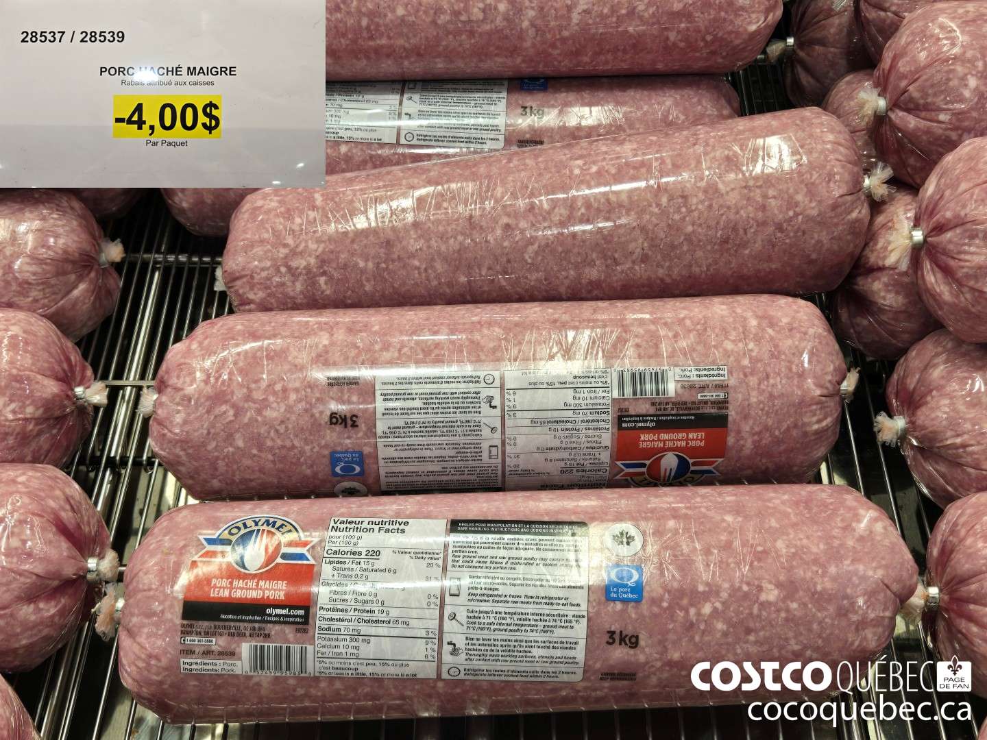 28537 PORC HACHE MAIGRE  ($4.00 INSTANT SAVINGS)