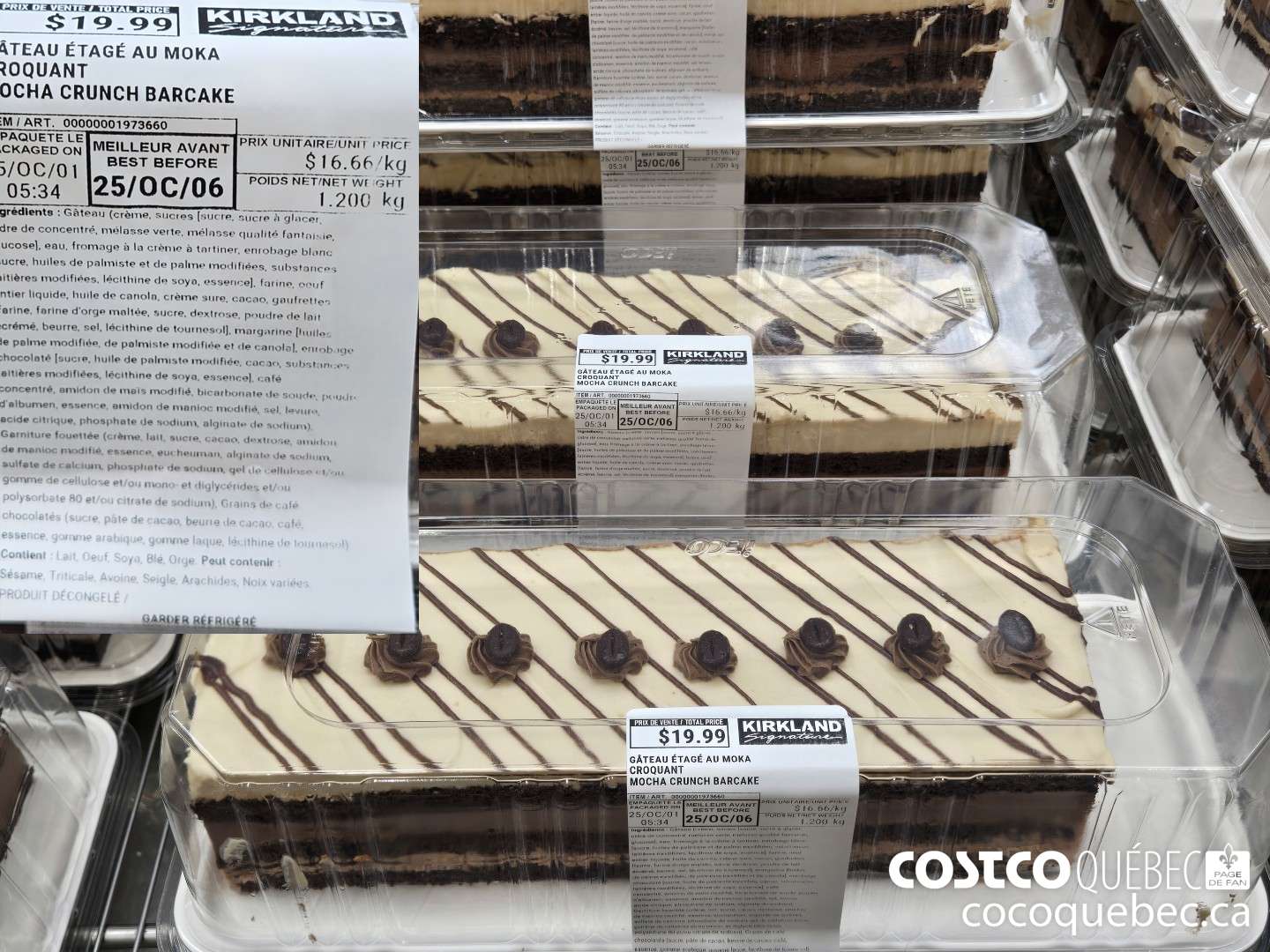 1973660 GATEAU ETAGE AU MOKA CROQUANT MOCHA CRUNCH BARCAKE  $19.99