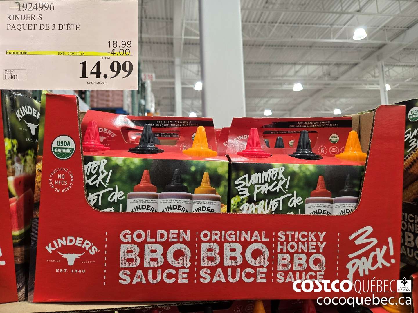 1924996 KINDER'S PAQUET DE 3 D'ETE  ($4.00 INSTANT SAVINGS EXPIRES ON 2025-10-12) $14.99