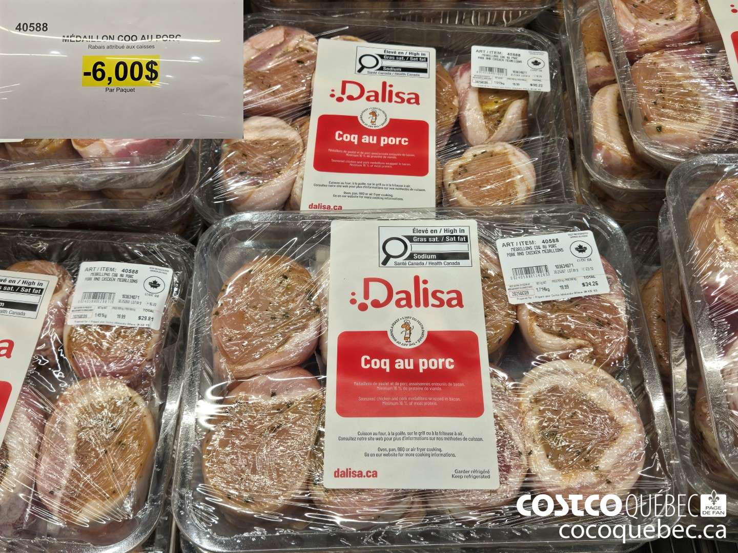 40588 MEDAILLON COQ AU PORC  ($6.00 INSTANT SAVINGS)