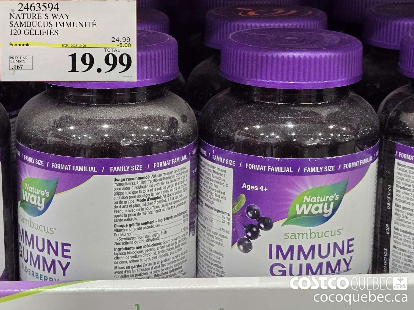 2463594 NATURE'S WAY SAMBUCUS IMMUNITE ($5.00 INSTANT SAVINGS EXPIRES ON 2025-10-26) $19.99