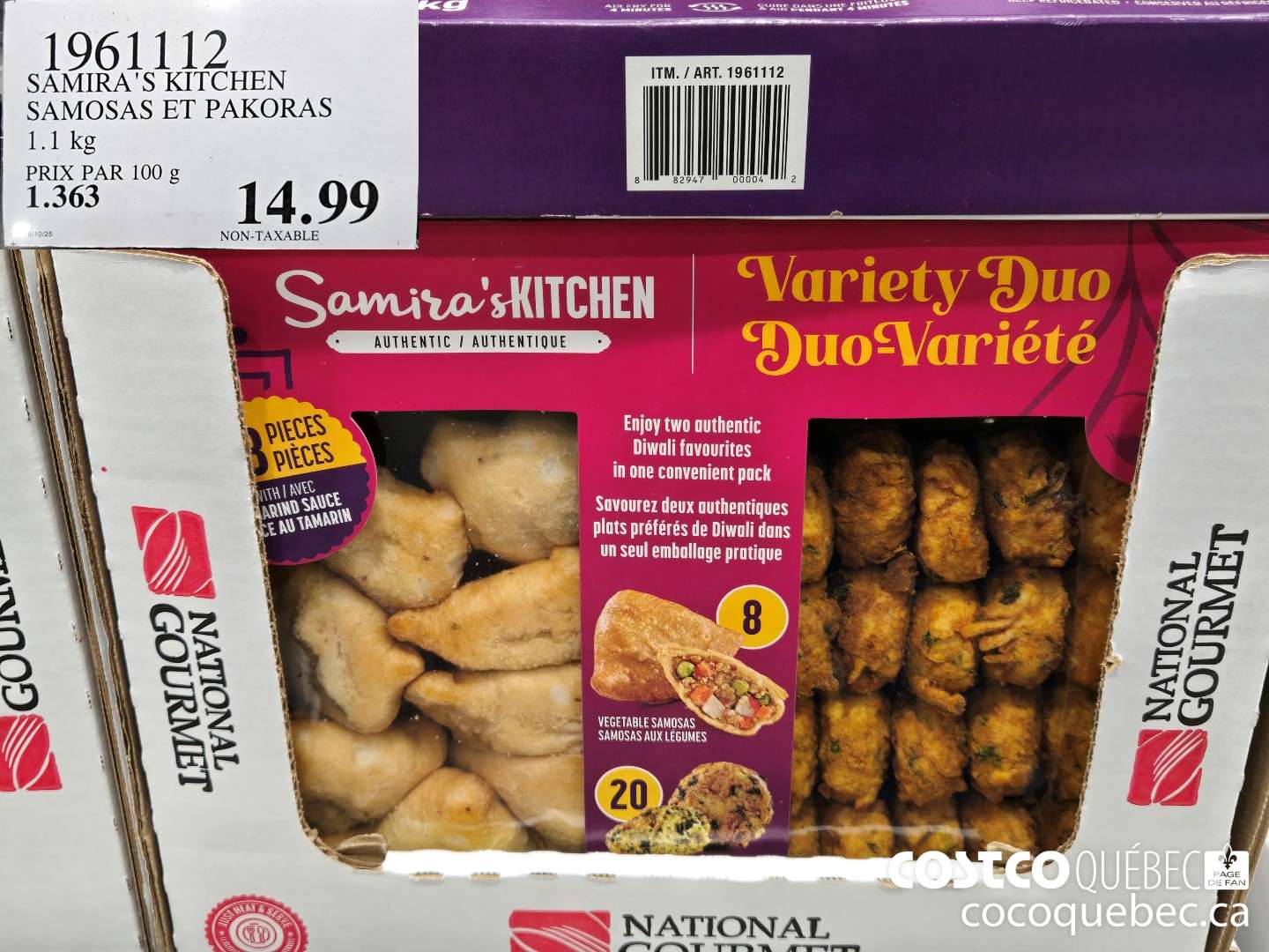 1961112 SAMIRA'S KITCHEN SAMOSAS ET PAKORAS  $14.99