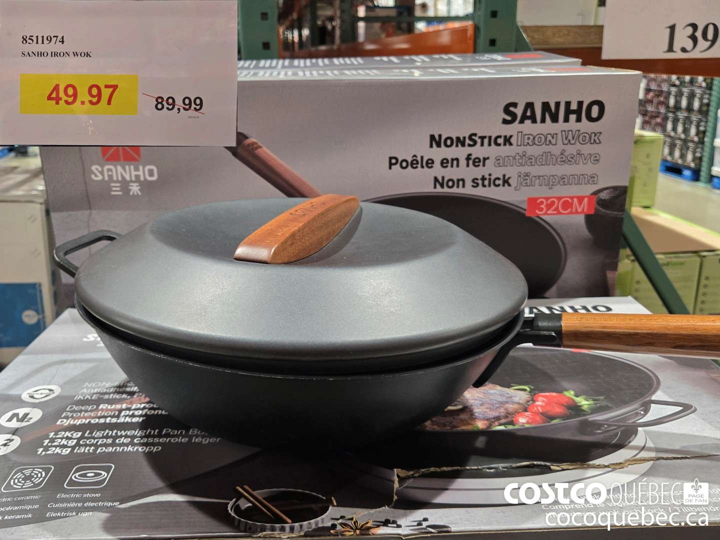 8511974 SANHO IRON FAN 32 CM (12.6 IN) $49.97