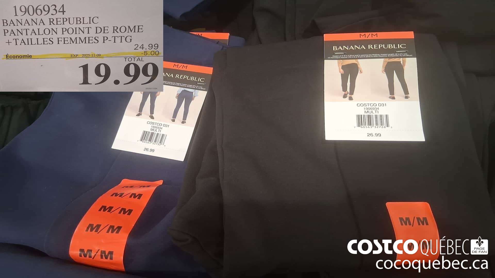 1906934 BANANA REPUBLIC PANTALON POINT DE ROME TAILLES FEMMES P-TTG ($5.00 INSTANT SAVINGS EXPIRES ON 2025-11-09) $19.99