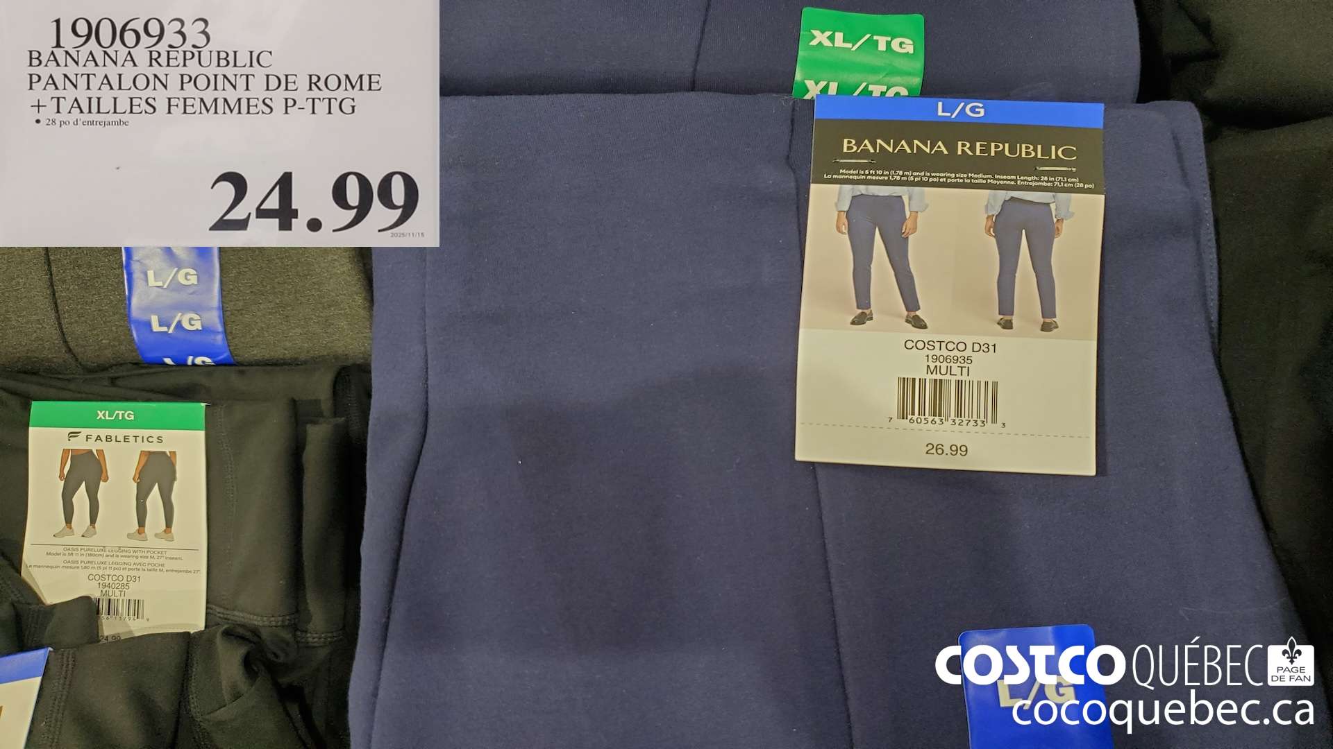 1906933 BANANA REPUBLIC PANTALON POINT DE ROME +TAILLES FEMMES P-TTG  $24.99