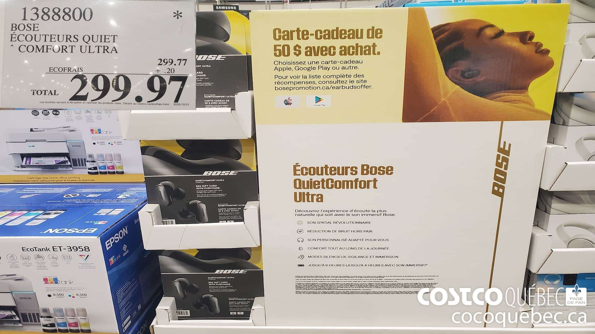 1388800 BOSE ECOUTEURS QUIET COMFORT ULTRA  $299.97