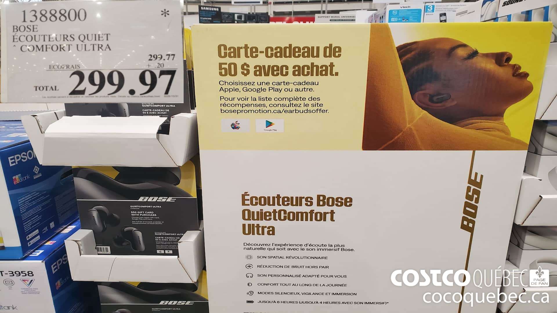 1388800 BOSE ECOUTEURS QUIET COMFORT ULTRA  $299.97