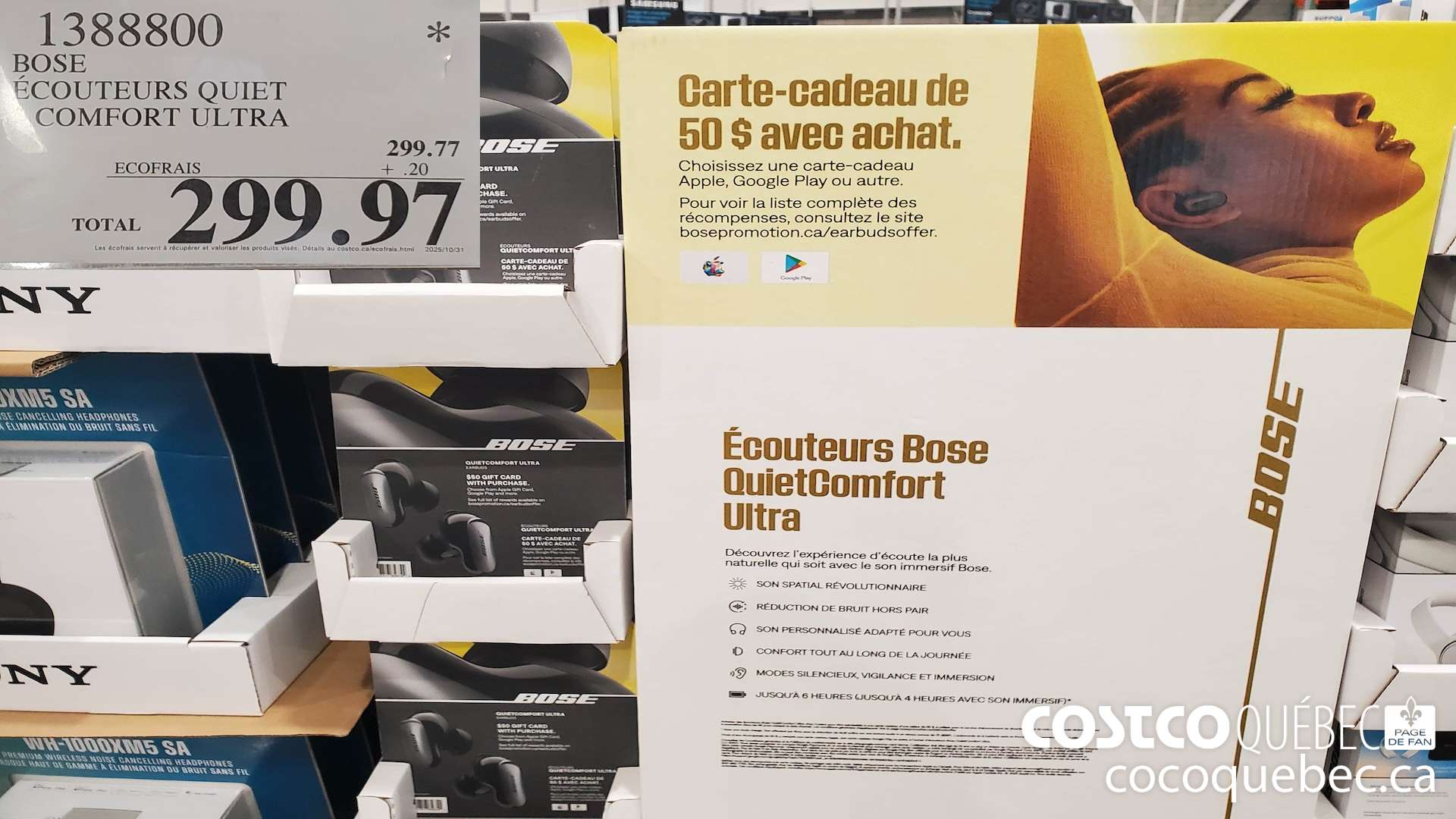 1388800 BOSE ECOUTEURS QUIET COMFORT ULTRA  $299.97