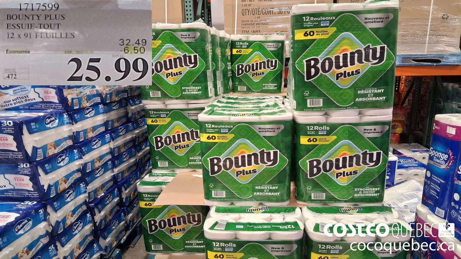 1717599 BOUNTY PLUS ESSUIE-TOUT 12 X 91 FEUILLES ($6.50 INSTANT SAVINGS) $25.99